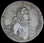 1 rouble 1762 year