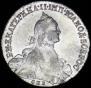 Poltina 1764 year