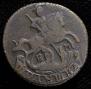 Polushka 1766 year