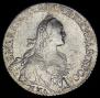 Polupoltinnik 1767 year