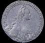 Polupoltinnik 1769 year