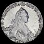 1 rouble 1771 year