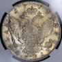 1 рубль 1774 года