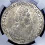 1 рубль 1782 года