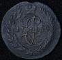 Polushka 1784 year