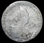 1 rouble 1786 year