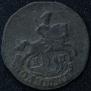 Polushka 1786 year