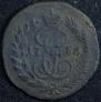 Polushka 1786 year