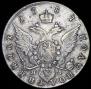 Полуполтинник 1787 года
