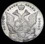 20 kopecks 1787 year
