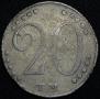 20 kopecks 1787 year