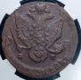 5 kopecks 1787 year