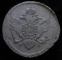 5 kopecks 1788 year