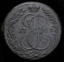 5 kopecks 1788 year