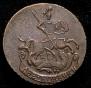 2 kopecks 1789 year