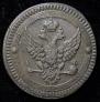2 kopecks 1802 year