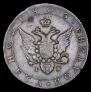 Poltina 1805 year