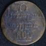 Half-Bisti 1805 year