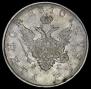 1 rouble 1810 year