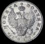 Poltina 1818 year