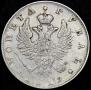 1 рубль 1819 года