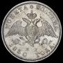 Poltina 1830 year