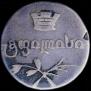 Doble abaz 1831 year