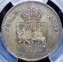 5 złotych 1831 year