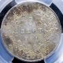5 złotych 1831 year