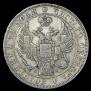 1 rouble 1832 year