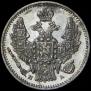 5 kopecks 1849 year