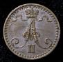 1 penni 1866 year