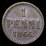 1 penni 1866 year