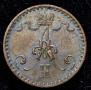 1 penni 1867 year