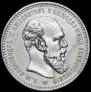 1 rouble 1893 year