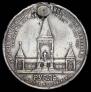 1 rouble 1898 year