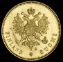 20 markkaa 1910 year