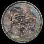 1 rouble 1913 year
