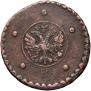 5 копеек 1727 года