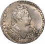 1 rouble 1732 year