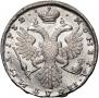 Poltina 1732 year