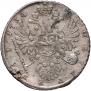 1 rouble 1734 year