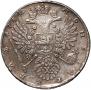 1 rouble 1734 year
