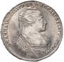 1 rouble 1734 year