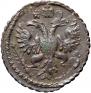 Polushka 1734 year