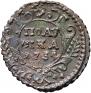 Polushka 1734 year