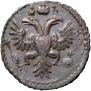 Polushka 1734 year