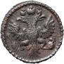 Polushka 1734 year