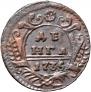 Denga 1735 year