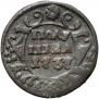 Polushka 1737 year